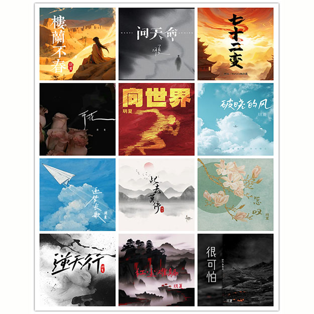[db:seo标题]